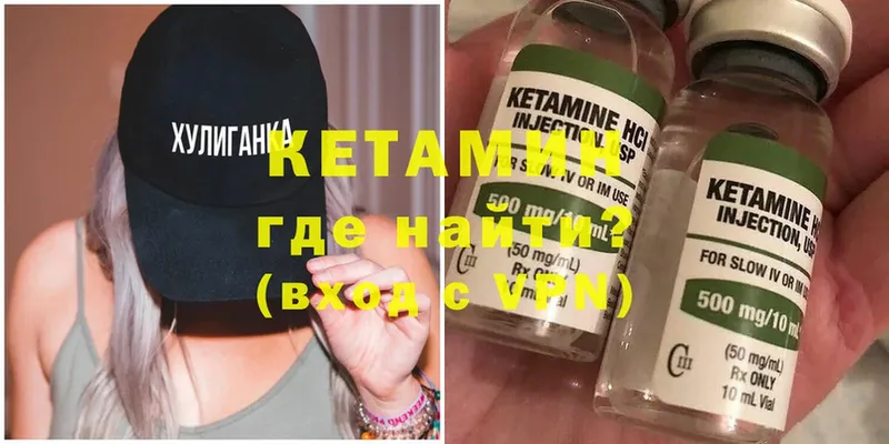 Названия наркотиков Ижевск Cocaine  АМФ  Альфа ПВП  МАРИХУАНА  ГАШ 