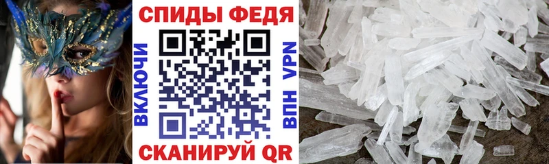 АМФ 97%  Ижевск 