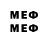 МЕТАДОН methadone Vera Blokh