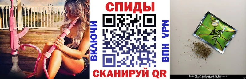 купить цена Ижевск Бутират 99%
