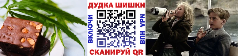 мориарти какой сайт  сколько стоит  гидра как зайти  Ижевск  Cannafood конопля 
