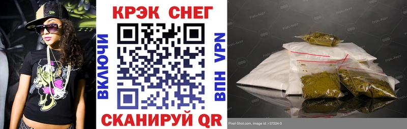 наркотики  Ижевск  COCAIN 99% 