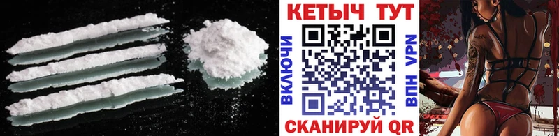 купить наркоту  Ижевск  Кетамин VHQ 