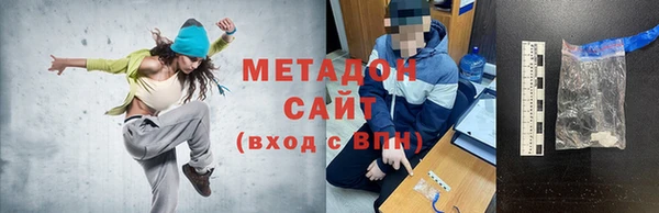 дмт Лихославль