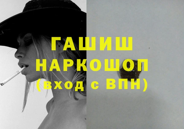 дмт Лихославль
