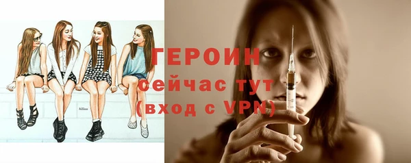 дмт Лихославль