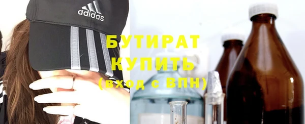 СК Липки