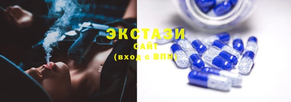 дмт Лихославль