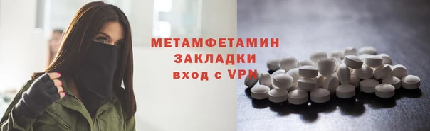 СК Липки