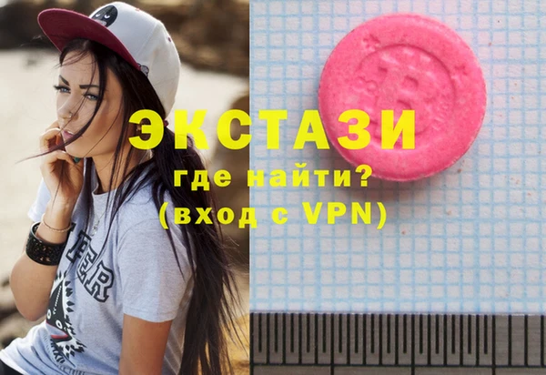дмт Лихославль