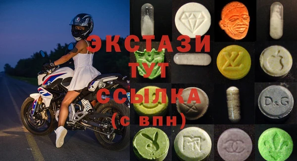 дмт Лихославль