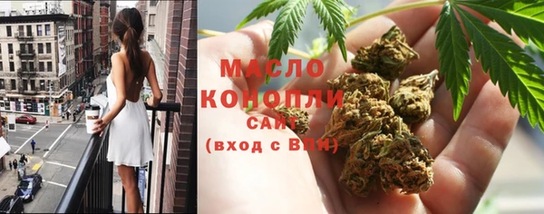 кристаллы Лиски