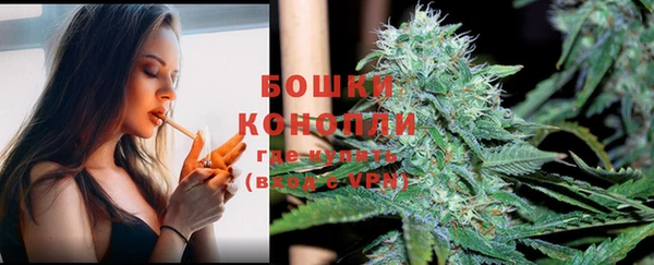кристаллы Лиски