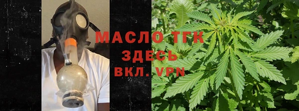 COCAINE Хадыженск