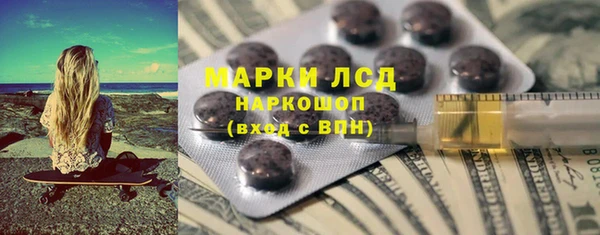 дмт Лихославль
