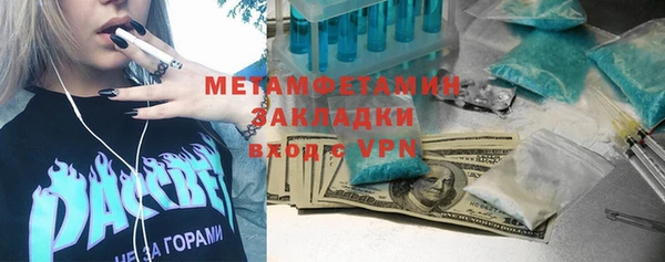 СК Липки