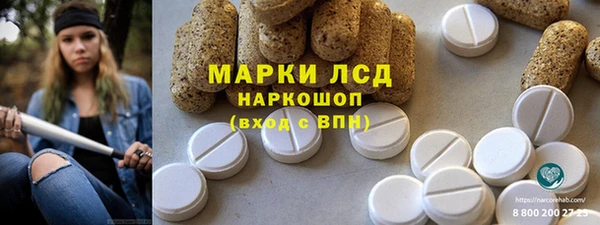 дживик Ханты-Мансийск