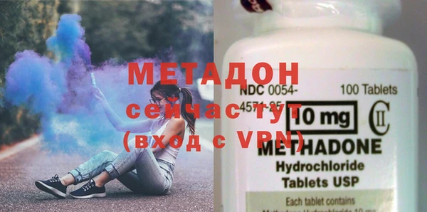 дмт Лихославль