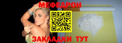 гидра Гай