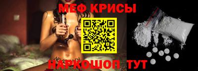 прущие грибы Гагарин