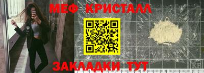 героин Донецк