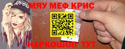 гидра Донской