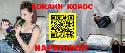 меф VHQ Балашиха