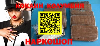 меф VHQ Балашиха