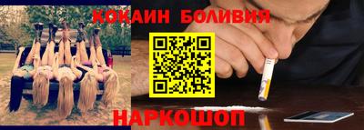 хмурый Балаково