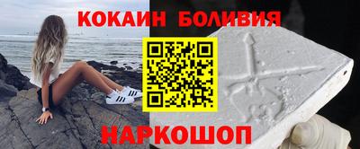 хмурый Балаково