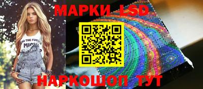 мяу мяу кристалл Гатчина