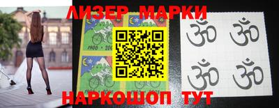 прущие грибы Гагарин