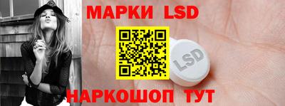 прущие грибы Гагарин