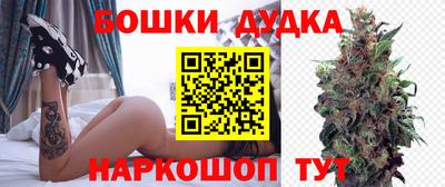 меф VHQ Балашиха