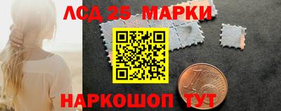 прущие грибы Гагарин