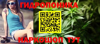 меф VHQ Балашиха