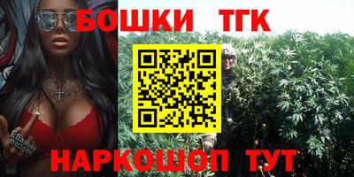прущие грибы Гагарин