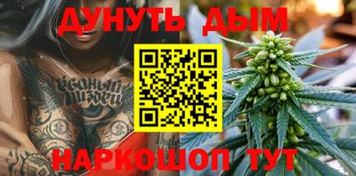 меф VHQ Балашиха