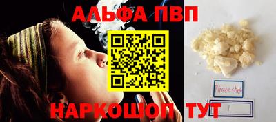 прущие грибы Гагарин