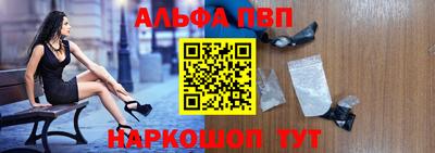 прущие грибы Гагарин