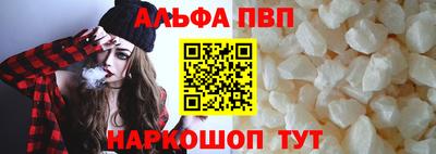 гидра Гай