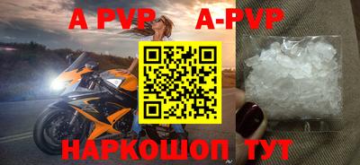 хмурый Балаково