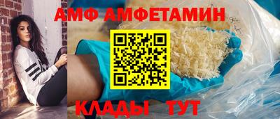прущие грибы Гагарин