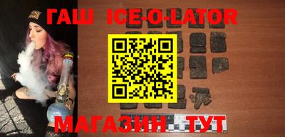 прущие грибы Гагарин