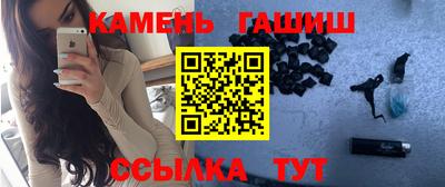 меф VHQ Балашиха