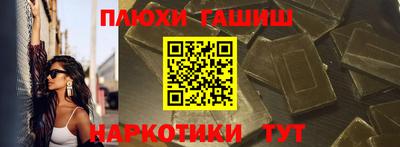 хмурый Балаково