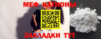 хмурый Балаково