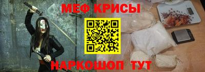 хмурый Балаково