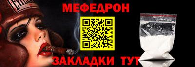 гидра Гай