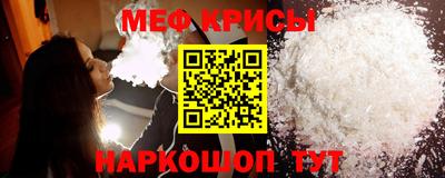 прущие грибы Гагарин